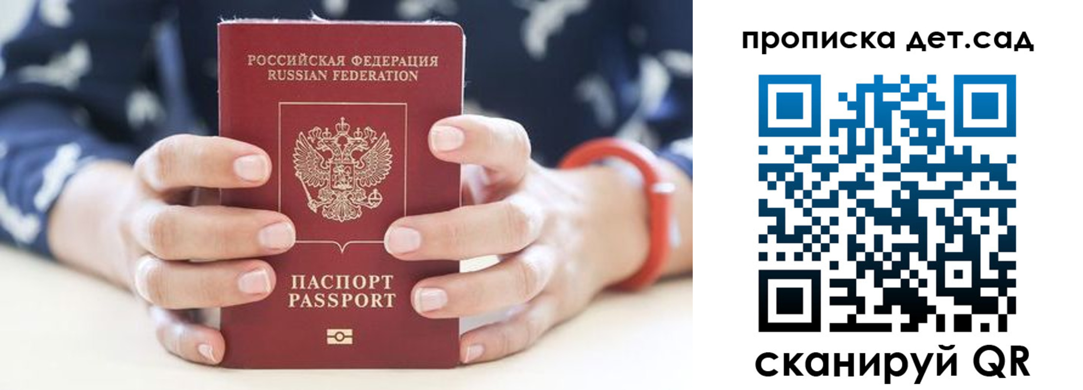 форма 3 в Болхове